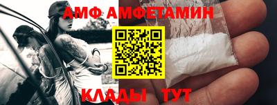 MESCALINE Апрелевка