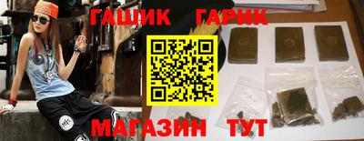 MESCALINE Апрелевка