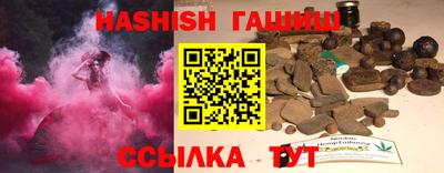 MESCALINE Апрелевка