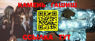 MESCALINE Апрелевка