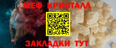 ПСИЛОЦИБИНОВЫЕ ГРИБЫ Аргун