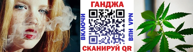 где купить   блэк спрут как зайти  Марихуана план  Астрахань 